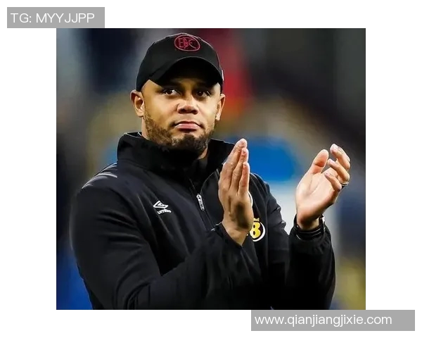 孔帕尼续约心情愉悦期待未来共同创造辉煌历史