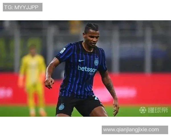 阿坎吉自信数学能力希望在国米赢得更多荣誉与奖杯