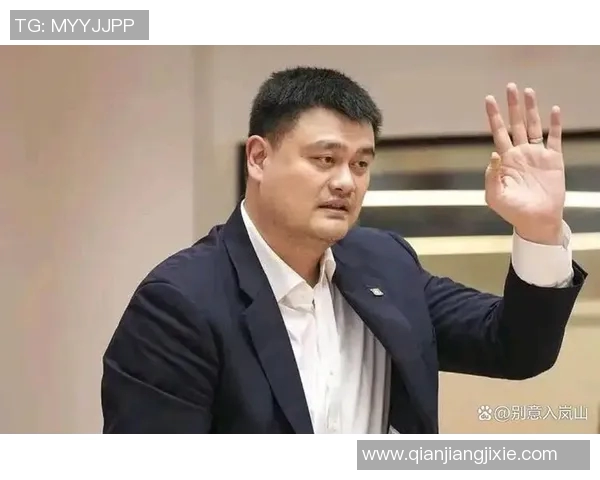 姚明的未来保障由工会守护球员之间如同家人般的支持与关怀