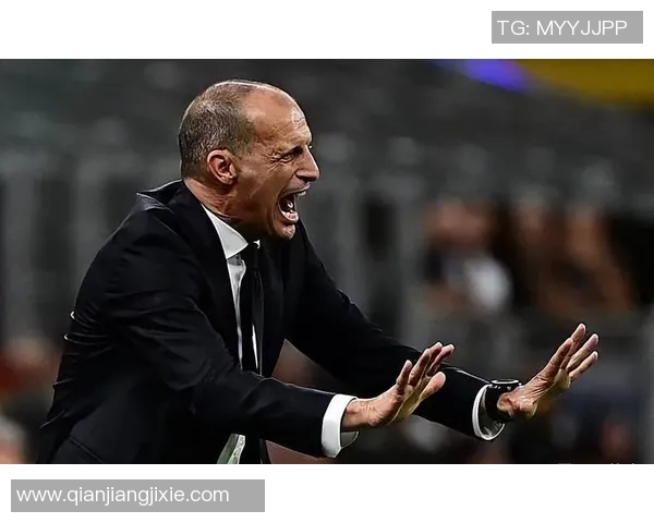 尤文或放弃戴维阿莱格里希望米兰引进他